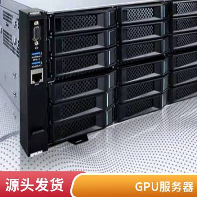 _˳NF5468M6ݴ洢ERP