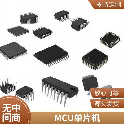 ȫMCP73831T-2DCIOT SOT23-5 MCP73831T-2DC ԭװICоƬɵ·