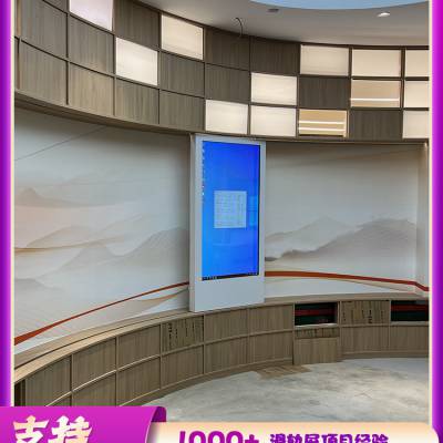 綯ֱ߻һ ιϻϵͳ