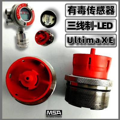 ÷˼UltimaXE̽A-ULTX-SENS-14-1-0