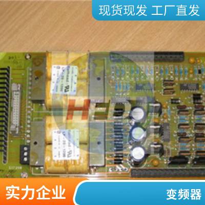 05333000水分电源转换板TK-PPDXX2卡件变频器组件国外渠道