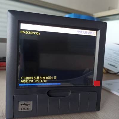 VX6300ϵֽ¼VX6308R/C3/L/U/TP4ֽ¼