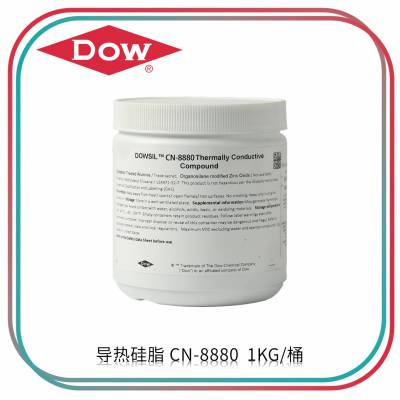 陶熙 DOWSIL 导热硅脂 CN-8880 1KG/桶 高导热系数 低渗出率