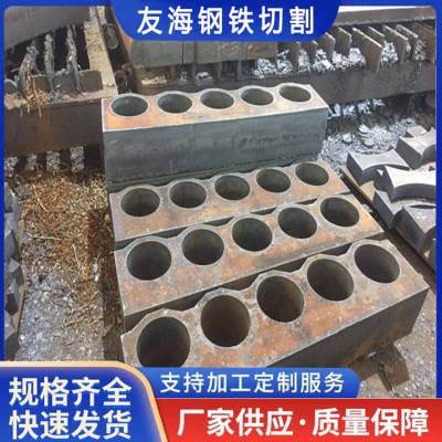 衢州特厚钢板加工-中厚板切割下料-钢板下料-快速发货