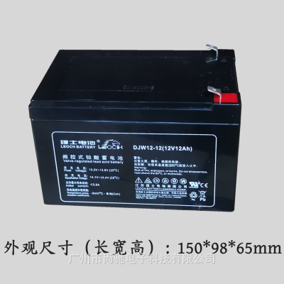 LEOCHʿDJW12-12 12V12AHӦ ֱ õ