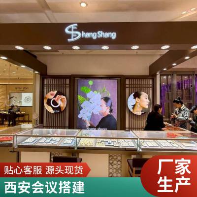 活动门头搭建 地产活动布置搭建 活动场地布置 钢木结构 全国供应