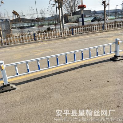 厂家直销市政道路安全防护栏杆 交通中央隔离栏 市政道路护栏网