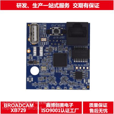 βֻXB729AP· WIFIAPרMT7628KN