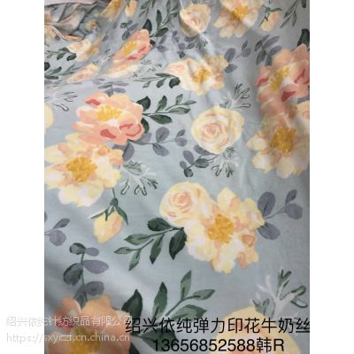 供应磨毛拉架牛奶丝做***运动服睡衣内衣居家服围巾瑜伽服等理想面料