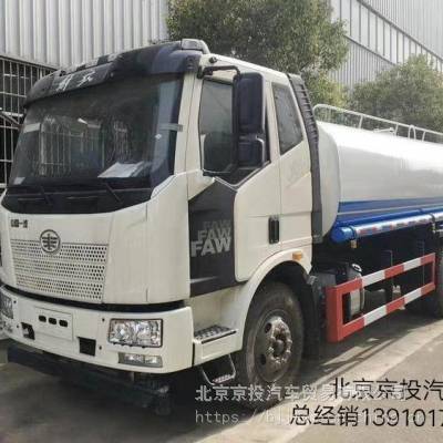 北京解放J6L国六洒水车10立方12立方水罐高压洒水清洗销售专卖