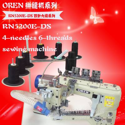 Ӧ ֱƴ RRN-6200E ޺۵