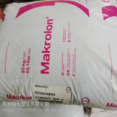 Makrolon 2805