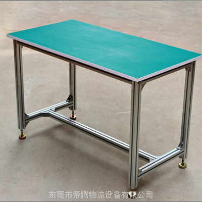 铝合金工作台 防静电工作桌 铝材包装台 打包台 工厂车间流水线检验台