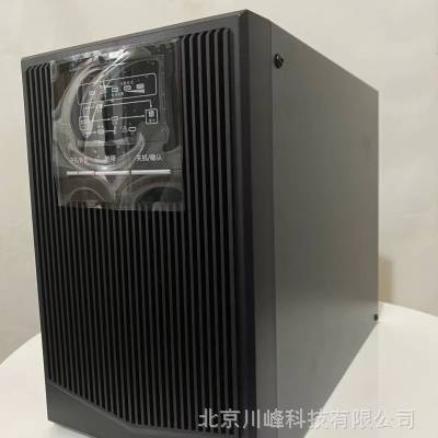 厦门科华UPS电源KR3000L高频塔式机3KVA价格