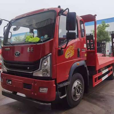 重汽挖掘机拖车平板运输车