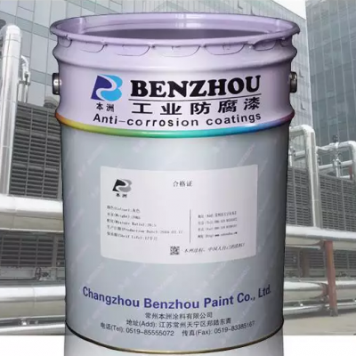 环氧氟碳改性面漆 能达到环氧漆的硬度