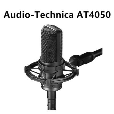 铁三角Audio-Technica AT4050 录音棚大振膜多指向晶体管电容话筒麦克风