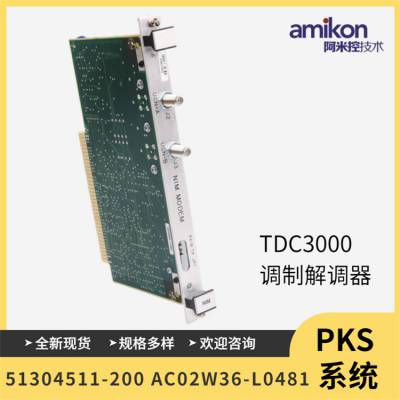 TRICON 3501Eģ