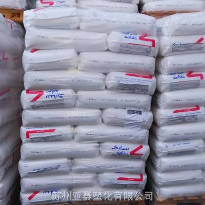 SABIC LLDPE 沙伯基础 218WJ 拉伸性能好 光学性能好 熔指2 含开口剂 抗粘