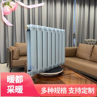 暖都 家用明装壁挂式散热器 SCTLZY9-9/1800-1.0铜铝取暖片生产