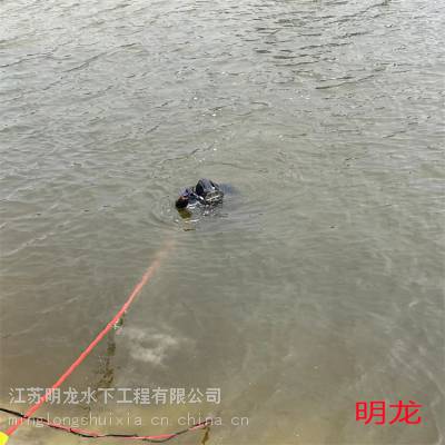 杭州市水下作业公司-水下检查维修服务 - 施工效***