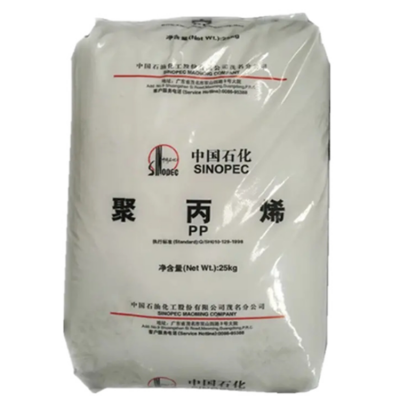 PP 石化 N-T30S 拉丝级 挤出级 吹膜级 透明级 食品级 塑料袋
