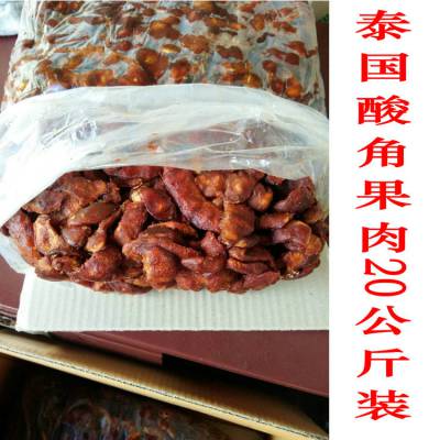 彝山香长期供应泰国去皮酸角果肉全年供应50公斤/编织袋