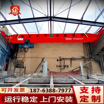电动单梁起重机室内外车间仓库悬挂5吨10吨天车行吊轨道桥式起重