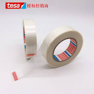 TESAɯ4590 ά װ̶ װ