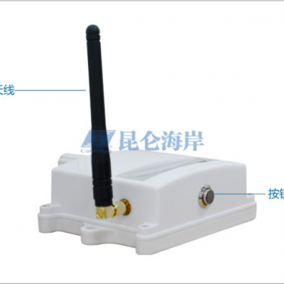 昆仑 JRFW-2-15 900M锥式温度传感器 定制供应