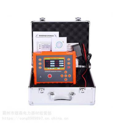 智能型防雷元件测试仪器漏电电流压敏电阻绝缘测试仪巡检防雷避雷器雄森