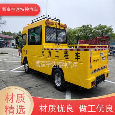  ޳ ͺQL5040XGCBUHAJ 5995*2010*2870mm