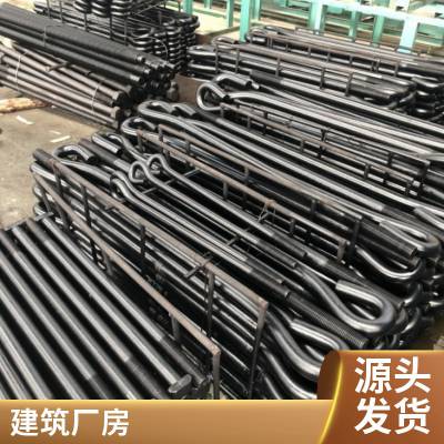生产 地脚螺栓 钢结构预埋螺丝 规格齐全  结实耐用