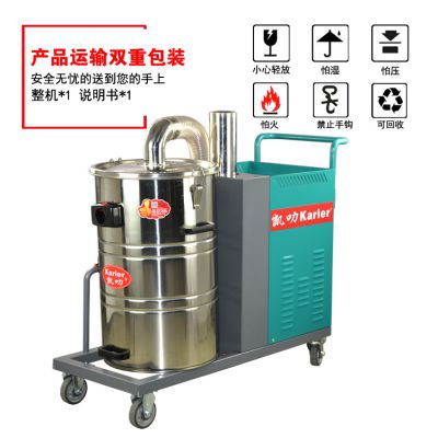 麣ҵ380VòͰ4000W豸