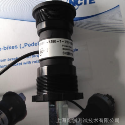 电动车中轴扭矩传感器（for e-bikes ）