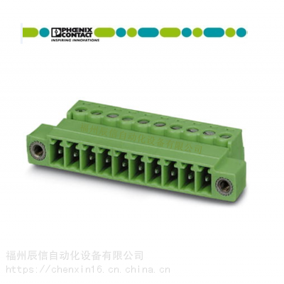 菲尼克斯PCB连接器 IMC 1,5/13-STGF-3,81 印刷电路板端子一级代理