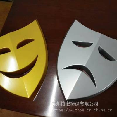 金属徽标制作,三维徽标制作厂家,紫铜浮雕徽章,异型徽标