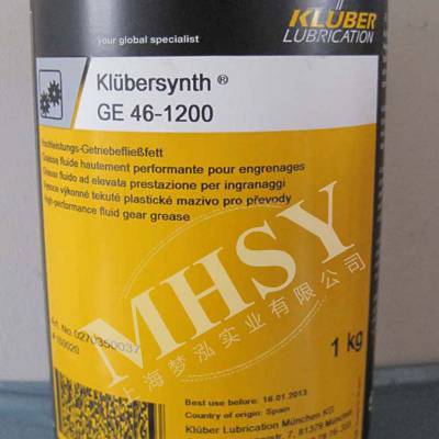 克鲁勃 KLUBERSYNTH MZ 4-17 ***润滑脂