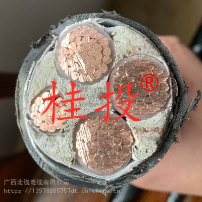 电线电缆厂 桂投南宁高低压电线电缆厂 电力电缆 控制电缆 铝合金电缆 橡胶电缆 中、低压电力特种电缆