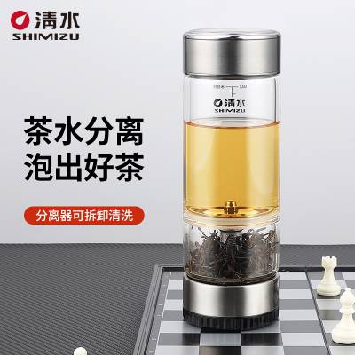 清水茶水分离杯双层玻璃杯批发大容量泡茶过滤杯送礼杯SM-8632