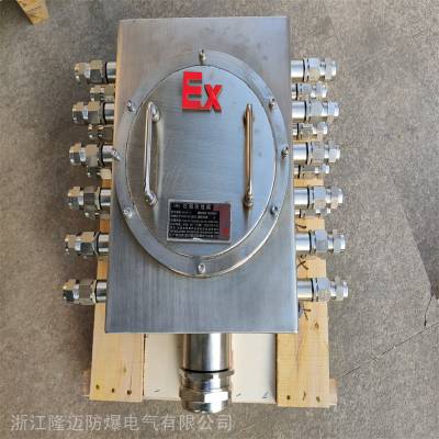 BJX300*400*200不锈钢防爆接线箱