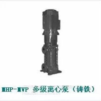 供应德国瓦诺***MHP-MVP 多级离心泵（铸铁）中国代理商
