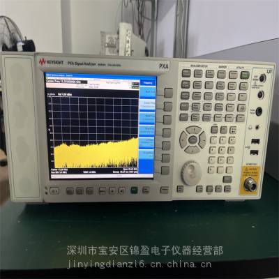 keysight是德N9030A信号频谱分析仪 26.5GHZ keysight N9030A 供应