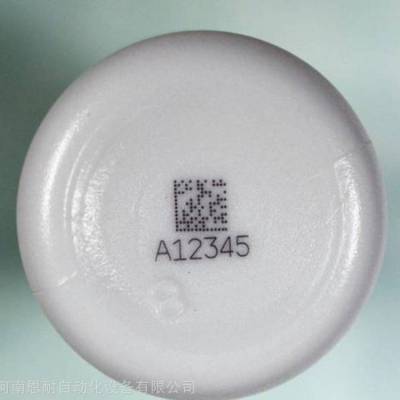⼤⇊aC(j) uv(bio)C(j) bذz***(bio)C(j)