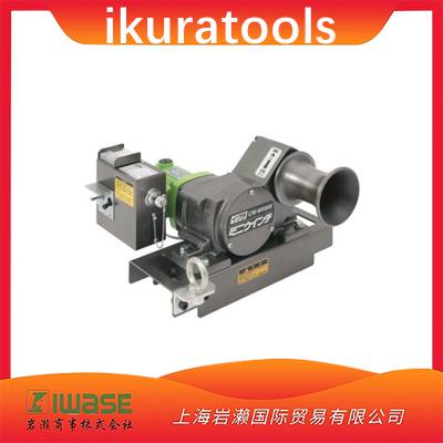 IKURATOOLS育良精机CW-M500S迷你绞盘无级变速丨上海岩濑有售