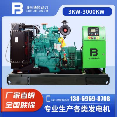 30KW˹Զͷƶͷ