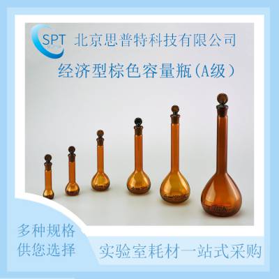 AS ONE  貣 ƿA4212-0005-15N