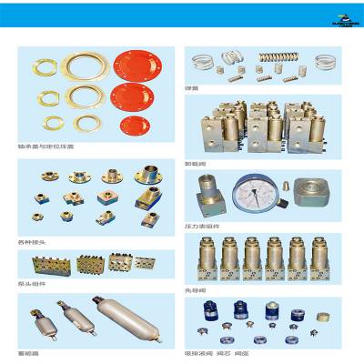 操作简单适用性强齿轮轴 RB400-01-8/乳化液/BRW400/31.5齿轮轴