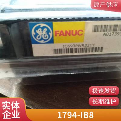 A-B罗克韦尔 1785-L80B PLC5离散输入1785-L80B模块1785-L80B议价