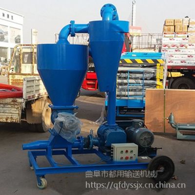 自动气力吸粮机定制省人工 粉料水泥灰吸料机